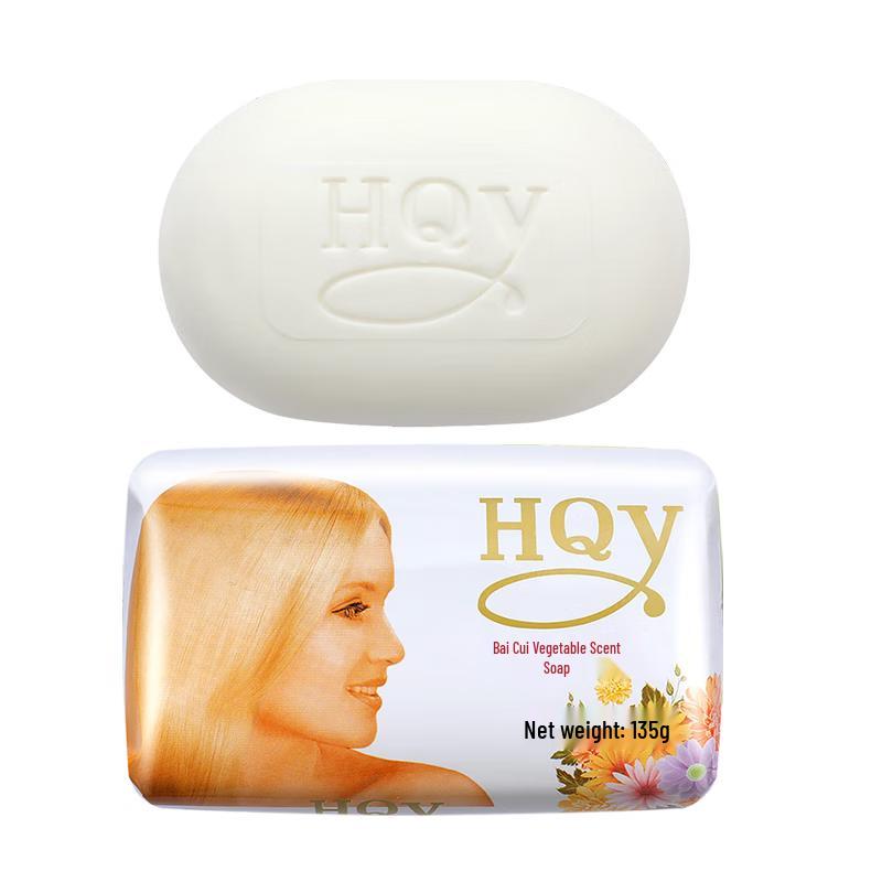 BaiCuilai Natural Essential Oil & Scented Soaps
BaiCuilai Natural Essential Oil & Scented Soaps