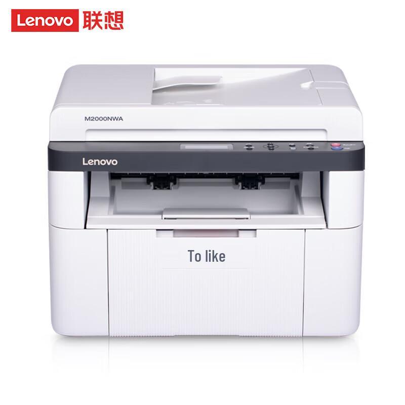 Lenovo M2000NWA Black & White Laser Multifunction Printer CN plug (adapter included)
Lenovo M2000NWA Black & White Laser Multifunction Printer CN plug (adapter included)