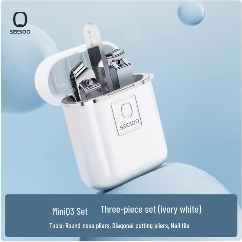 Набор инструментов для маникюра и педикюра Qisu
Набор инструментов для маникюра и педикюра Qisu