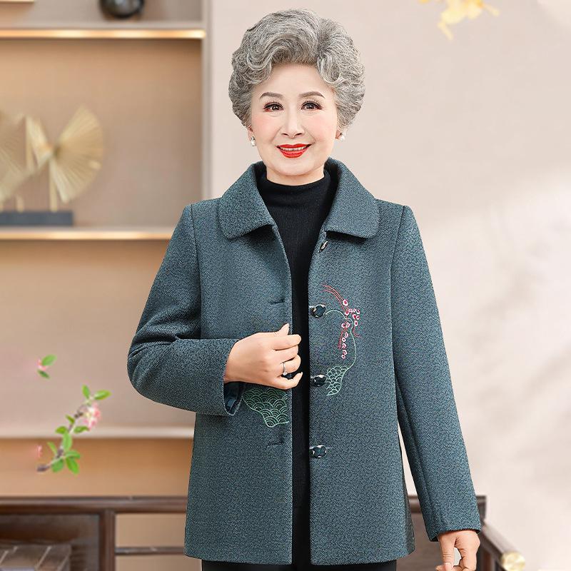 2026 New Style Spring Cardigan for Middle-Aged and Elderly Women (70s & 80s) 3XL (Ex. 115-130 lbs)
2026 New Style Spring Cardigan for Middle-Aged and Elderly Women (70s & 80s) 3XL (Ex. 115-130 lbs)