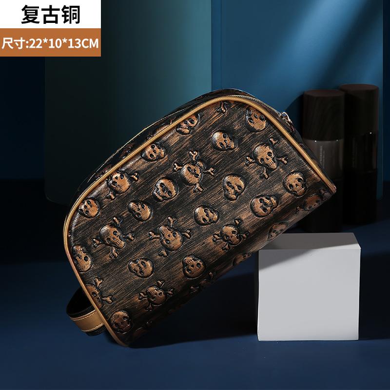 Men s waterproof large-capacity toilet bag portable ins wind advanced sense new cosmetics бронзовий
Men s waterproof large-capacity toilet bag portable ins wind advanced sense new cosmetics бронзовий
