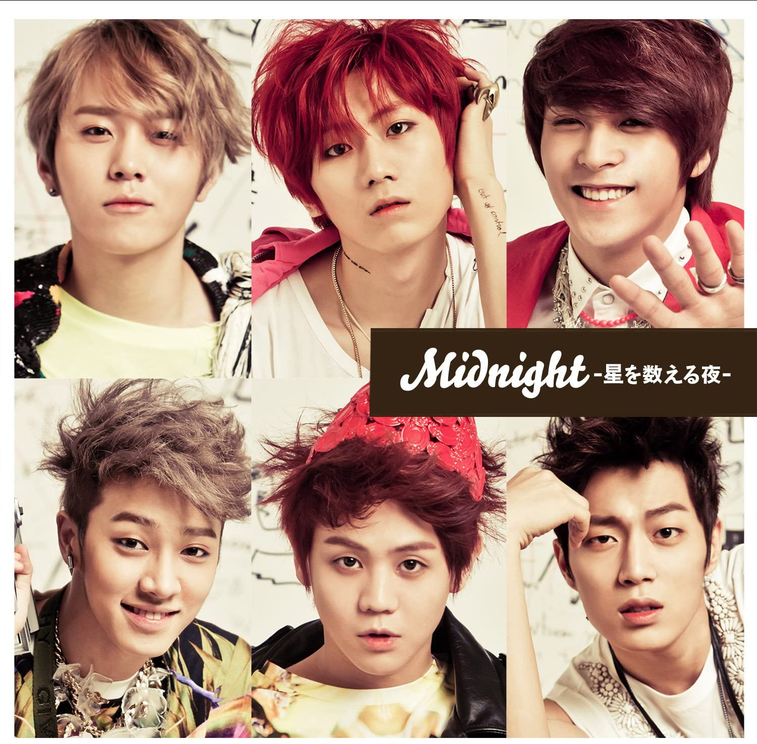 CD BEAST, RINA MOON, S.TIGER, CHOI KYU - Midnight UMCF9622 Japan ObiJapanese Pop/Rock Used
CD BEAST, RINA MOON, S.TIGER, CHOI KYU - Midnight UMCF9622 Japan ObiJapanese Pop/Rock Used