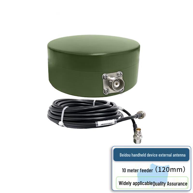 Zhonglu Baishitong Beidou Handheld Device Enhanced External Antenna (CN version)
Zhonglu Baishitong Beidou Handheld Device Enhanced External Antenna (CN version)