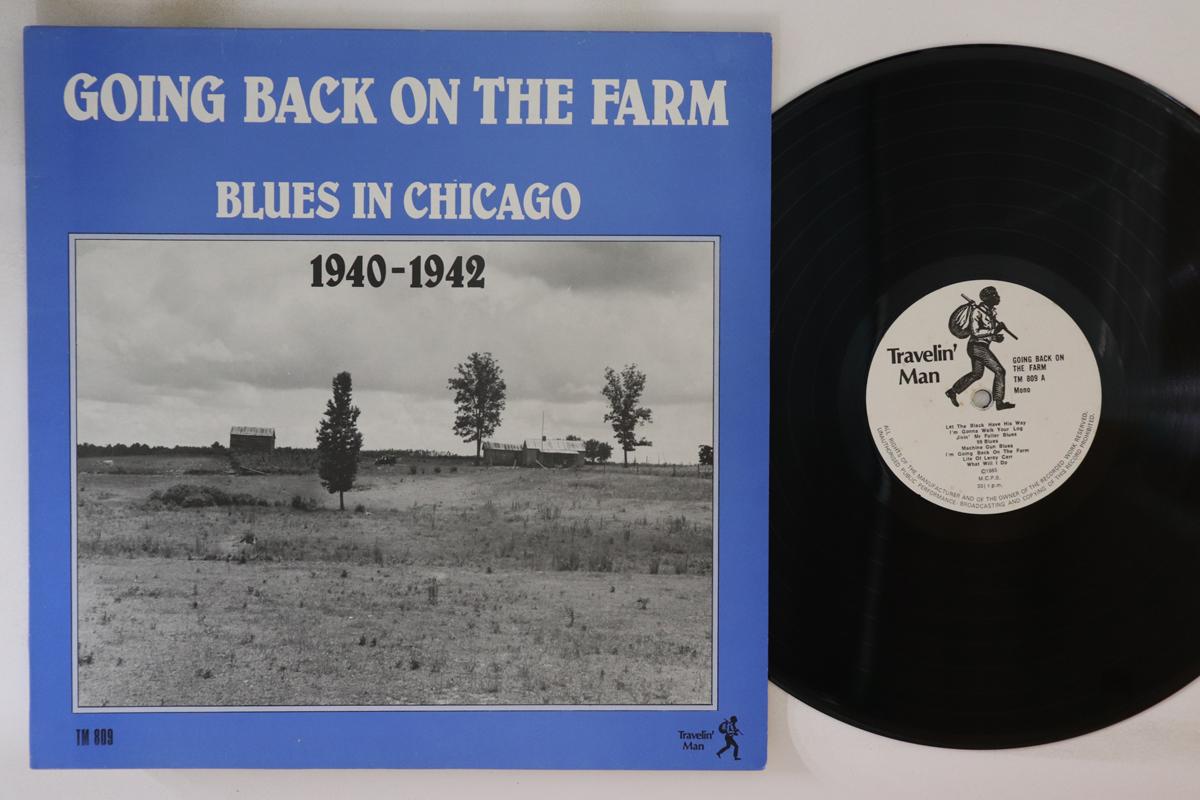 LP Record VARIOUS Going Back On The Farm Blues In Ch TM809 TRAVELIN MAN 1985 UK Blues Used
LP Record VARIOUS Going Back On The Farm Blues In Ch TM809 TRAVELIN MAN 1985 UK Blues Used