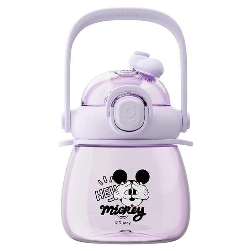 Gemimi Mickey Kids Stainless Steel Straw Water Bottle
Gemimi Mickey Kids Stainless Steel Straw Water Bottle
