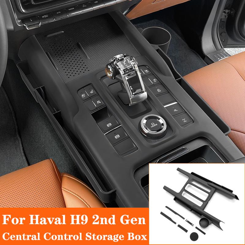 Автомобильный органайзер для хранения Great Wall Haval H9 2025 2025 Центральная консоль Органайзер для хранения Кейс для модификации интерьера чёрный
Автомобильный органайзер для хранения Great Wall Haval H9 2025 2025 Центральная консоль Органайзер для хранения Кейс для модификации интерьера чёрный