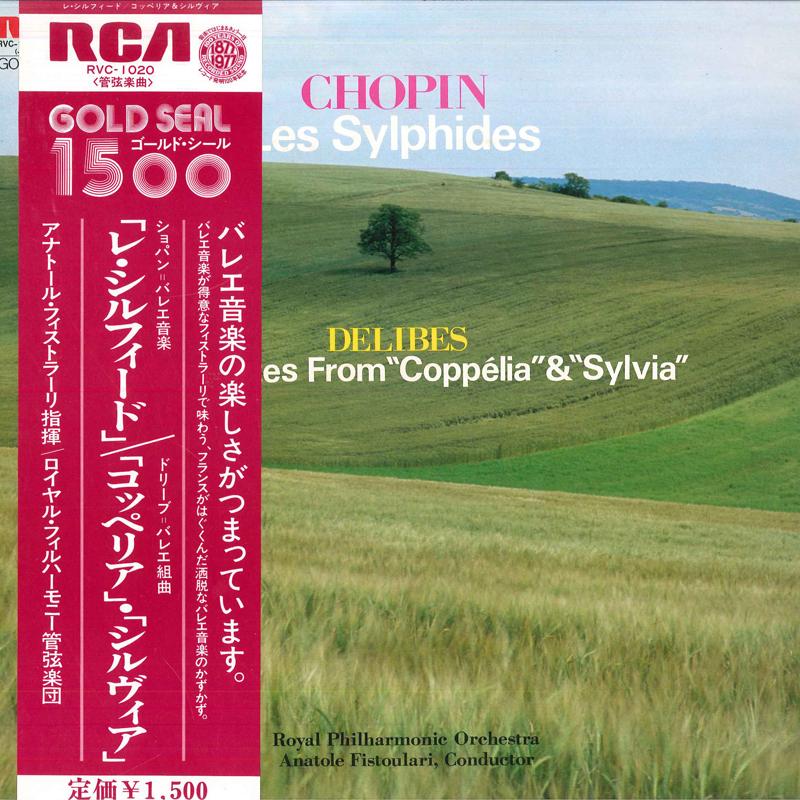 LP Record ANATOLE FISTOULARI,ROYAL PHILHARUMO - Chopin/(les Sylphides),de libes/(ba RVC1020 RCA 1977 Japan Obi Classical Used
LP Record ANATOLE FISTOULARI,ROYAL PHILHARUMO - Chopin/(les Sylphides),de libes/(ba RVC1020 RCA 1977 Japan Obi Classical Used