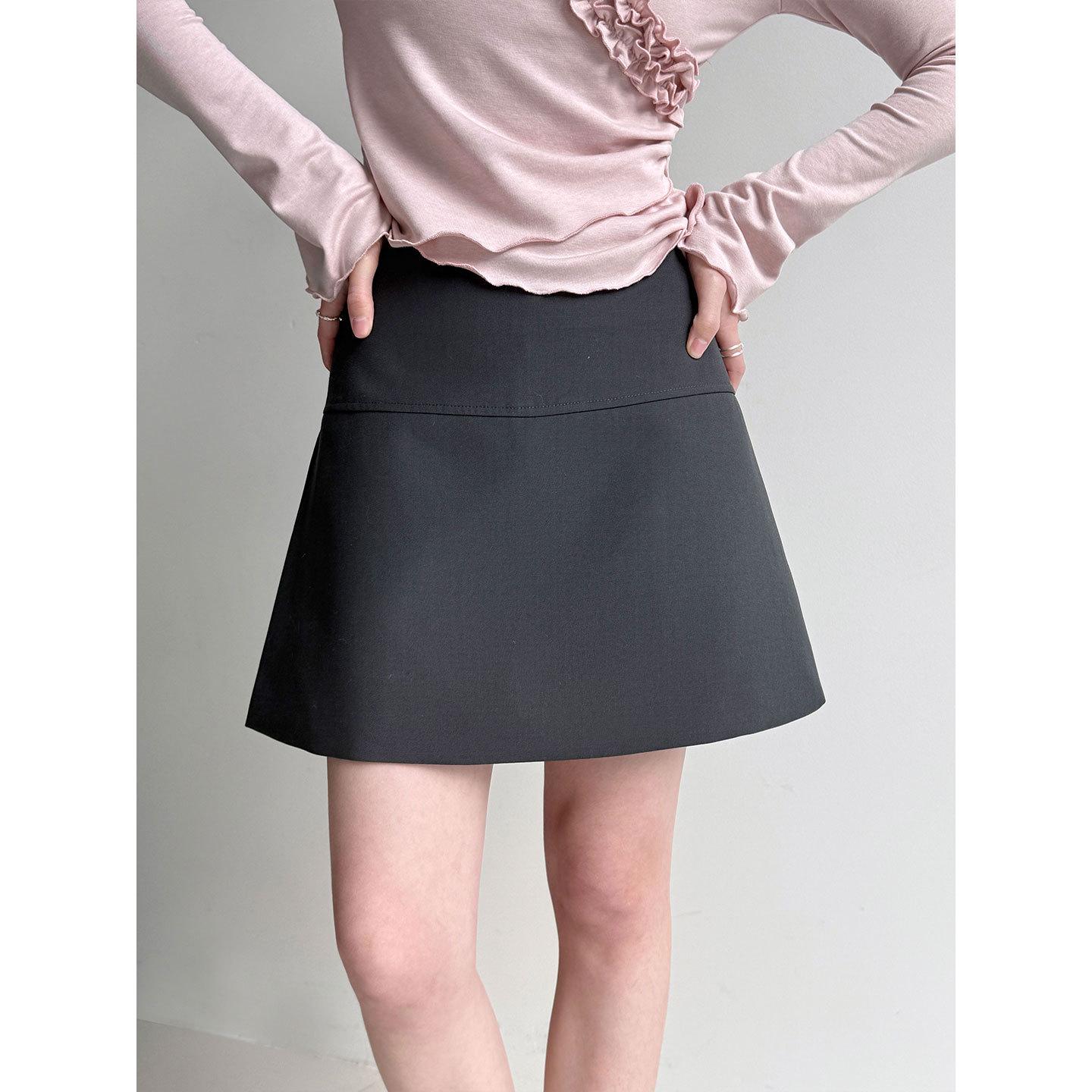 Deer West High Waist Two-Piece A-Line Slit Skirt Pants for Women - Slimming Spring Suit 99013 Medium
Deer West High Waist Two-Piece A-Line Slit Skirt Pants for Women - Slimming Spring Suit 99013 Medium