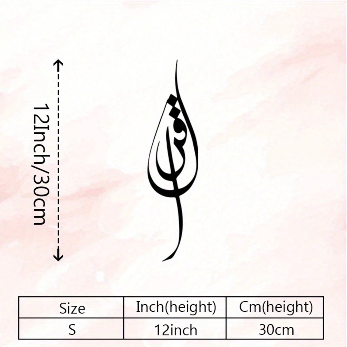 Arabic Calligraphy Metal Wall Art Vintage Iron Sculpture Islamic Home Decor Durable Muslim Wedding Gift різнокольоровий
Arabic Calligraphy Metal Wall Art Vintage Iron Sculpture Islamic Home Decor Durable Muslim Wedding Gift різнокольоровий