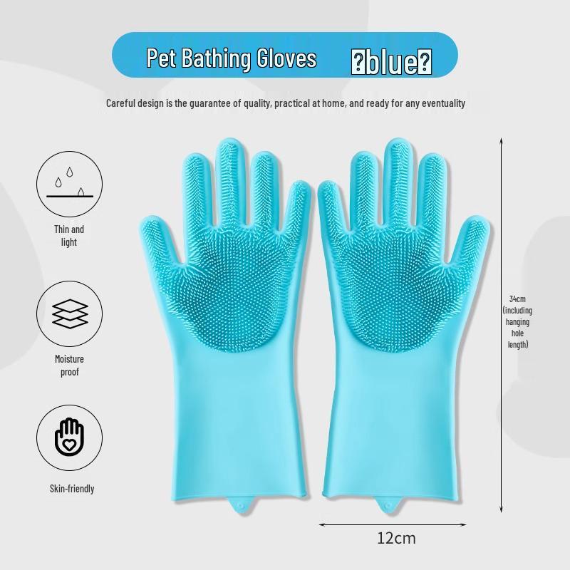 New Arrival: Anti-Scratch and Anti-Bite Pet Bathing Massage Gloves
New Arrival: Anti-Scratch and Anti-Bite Pet Bathing Massage Gloves