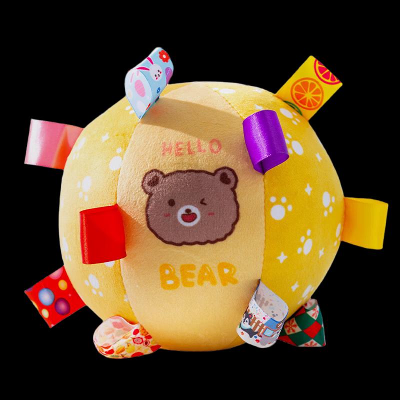 Hipidog Squeaky Dog Chew Ball
Hipidog Squeaky Dog Chew Ball