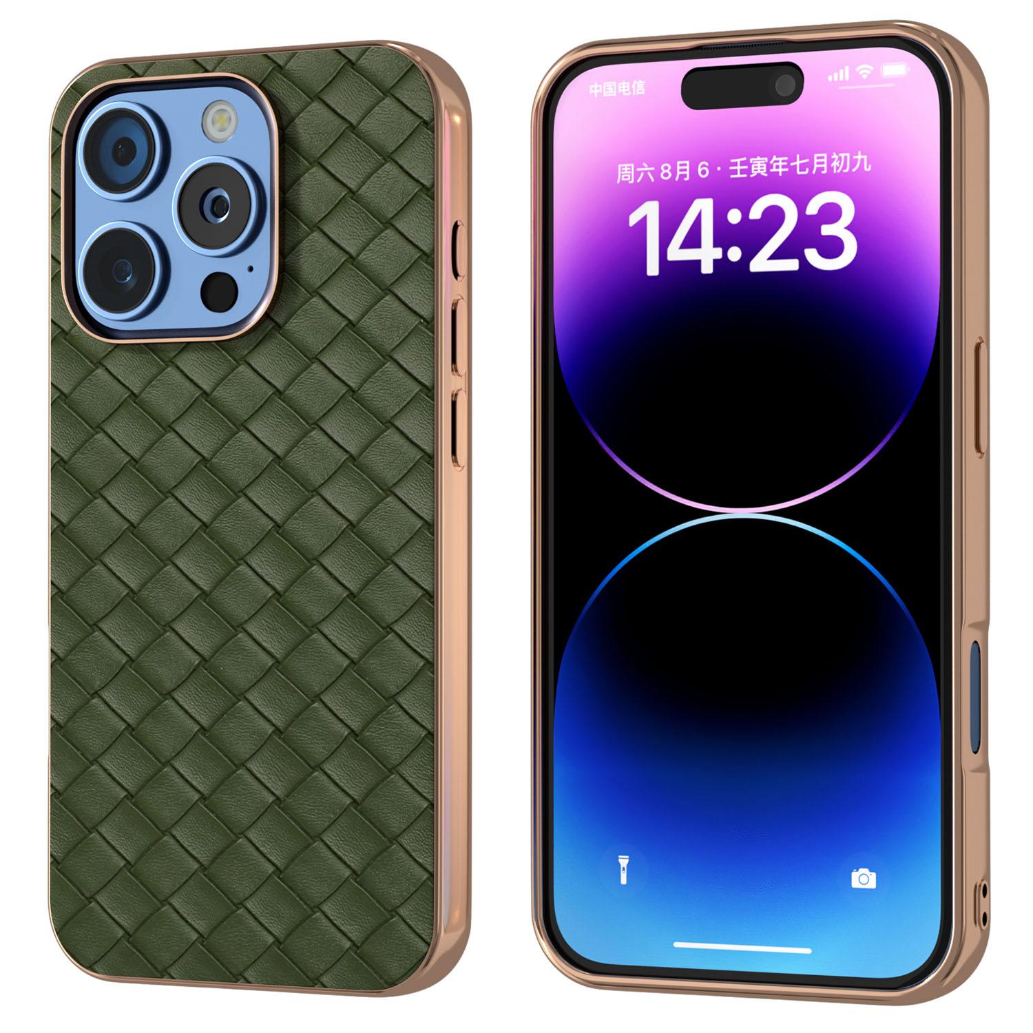 For iPhone 16 Pro Case Woven Texture Electroplating Edge Leather Coated PC+TPU Phone Cover B
For iPhone 16 Pro Case Woven Texture Electroplating Edge Leather Coated PC+TPU Phone Cover B