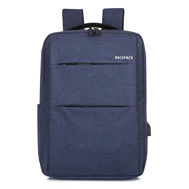 Vanaheimr Large Capacity USB Backpack
Vanaheimr Large Capacity USB Backpack