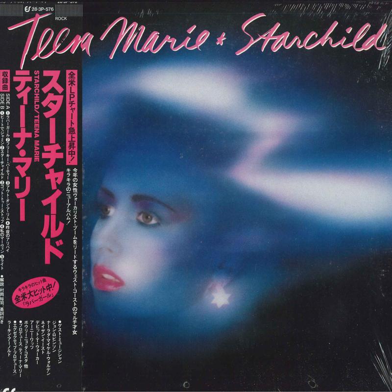 LP Record TEENA MARIE - Starchild 283P576 EPIC 1984 Japan Obi Soul/Funk Used
LP Record TEENA MARIE - Starchild 283P576 EPIC 1984 Japan Obi Soul/Funk Used