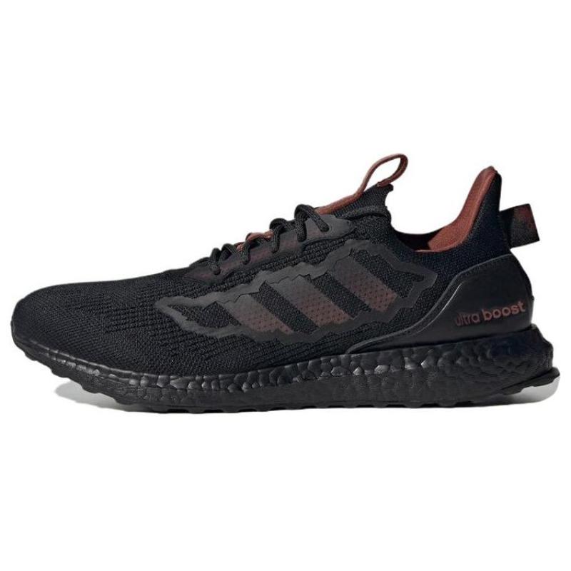 Adidas Кроссовки Ultra Boost Huo Черно-красные IF1033 40⅔
Adidas Кроссовки Ultra Boost Huo Черно-красные IF1033 40⅔