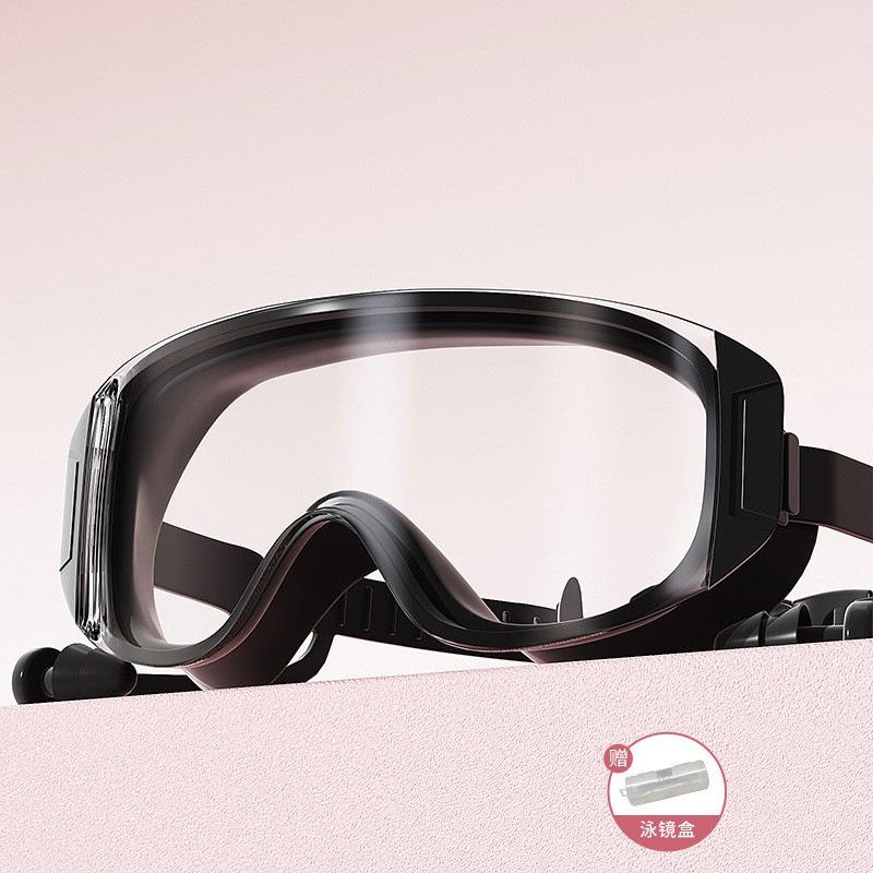 High-definition waterproof anti-fog swimming goggles for women, adult professional large-frame protective goggles for drifting Dark night black【Earplu
High-definition waterproof anti-fog swimming goggles for women, adult professional large-frame protective goggles for drifting Dark night black【Earplu