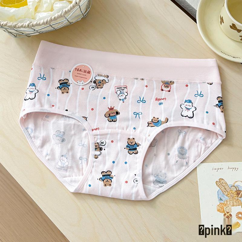 Antibacterial Pure Cotton Bear Print Girls Mid-Waist Underwear - Sweet, Cute, and Comfortable. M 75-95 lbs розовый
Antibacterial Pure Cotton Bear Print Girls Mid-Waist Underwear - Sweet, Cute, and Comfortable. M 75-95 lbs розовый