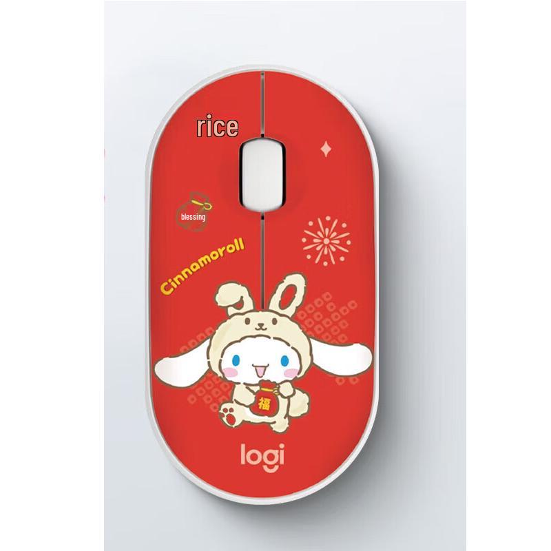 Logitech Pebble M350 Wireless Dual-Mode Mouse - Cinnamoroll New Year Edition
Logitech Pebble M350 Wireless Dual-Mode Mouse - Cinnamoroll New Year Edition
