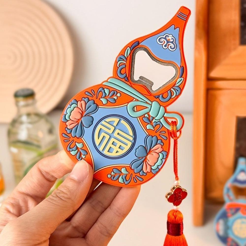 Novelty Refrigerator Sticker Multifunctional Soft Rubber Bottle Opener Outdoor Activities синій
Novelty Refrigerator Sticker Multifunctional Soft Rubber Bottle Opener Outdoor Activities синій