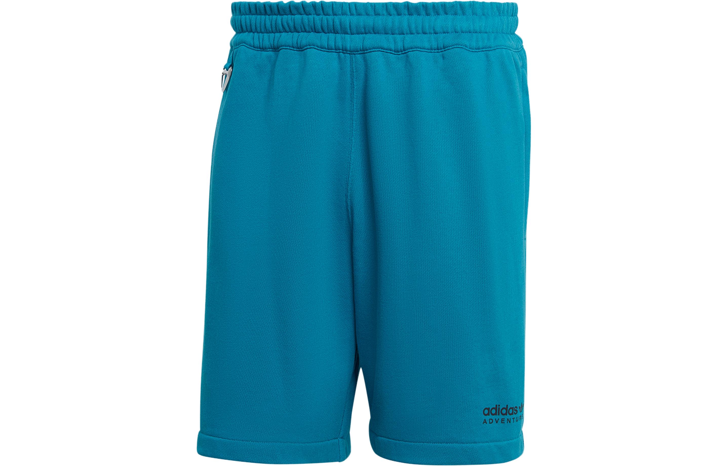 Adidas Originals Sports Shorts Men s Water Duck Green Moderate HR4217 XL
Adidas Originals Sports Shorts Men s Water Duck Green Moderate HR4217 XL