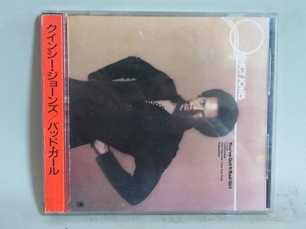 CD QUINCY JONES - You ve Got It Bad Girl D32Y3083 A&M Records 1986 Japan Jazz Used
CD QUINCY JONES - You ve Got It Bad Girl D32Y3083 A&M Records 1986 Japan Jazz Used