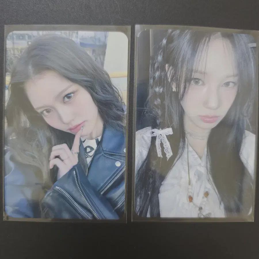 I Love You, Iizuna Kobo Photocard Sevi
I Love You, Iizuna Kobo Photocard Sevi
