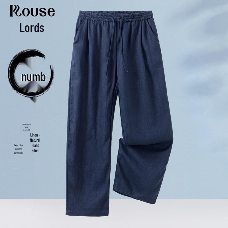 Men s 100% Linen Casual Drawstring Long Pants L/175
Men s 100% Linen Casual Drawstring Long Pants L/175