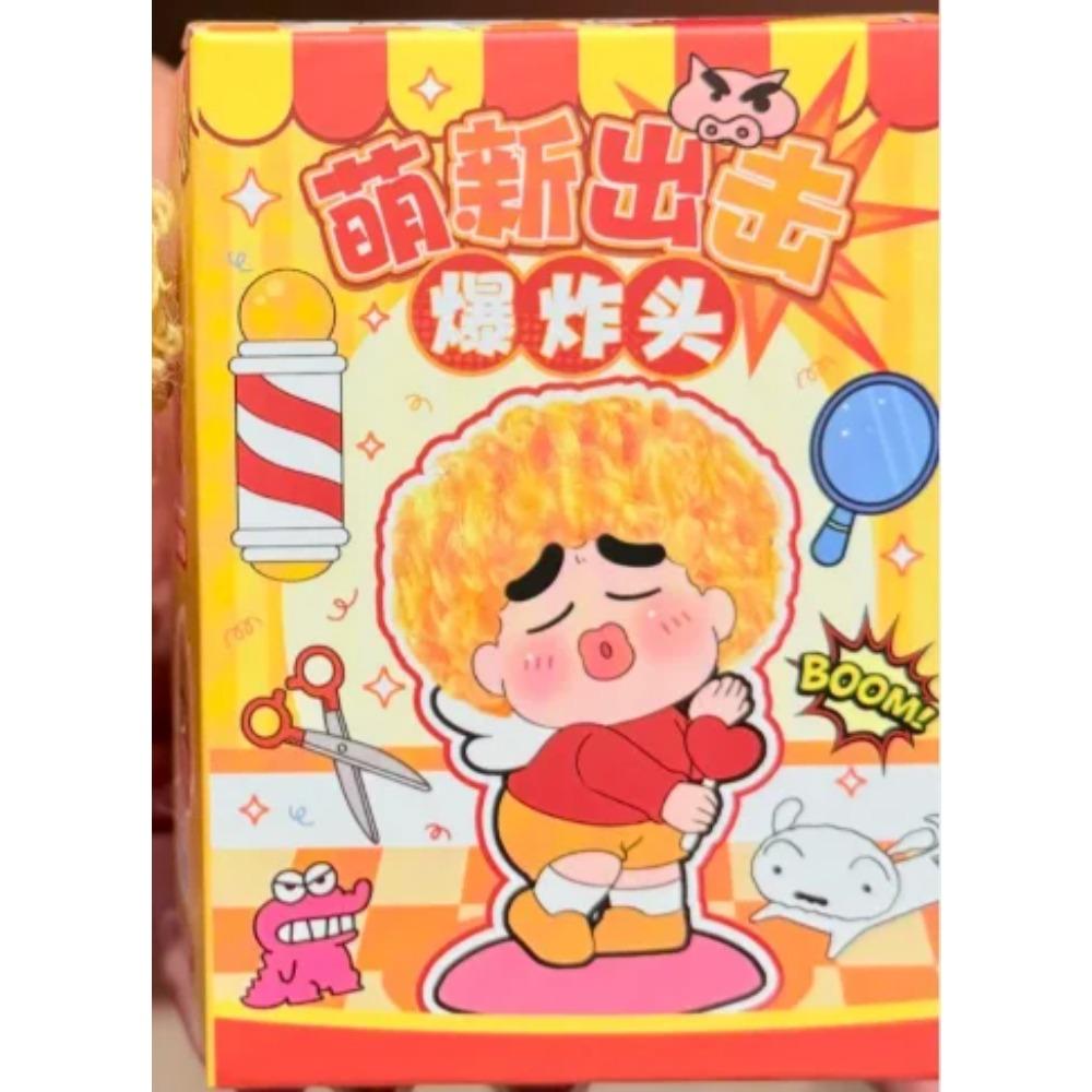 Latest Crayon Shin-Chan Afro Series Cartoon Anime Figure Model Doll Surprise Blind Box kawai Humorous dolls Xmas gifts fashionable toy
Latest Crayon Shin-Chan Afro Series Cartoon Anime Figure Model Doll Surprise Blind Box kawai Humorous dolls Xmas gifts fashionable toy