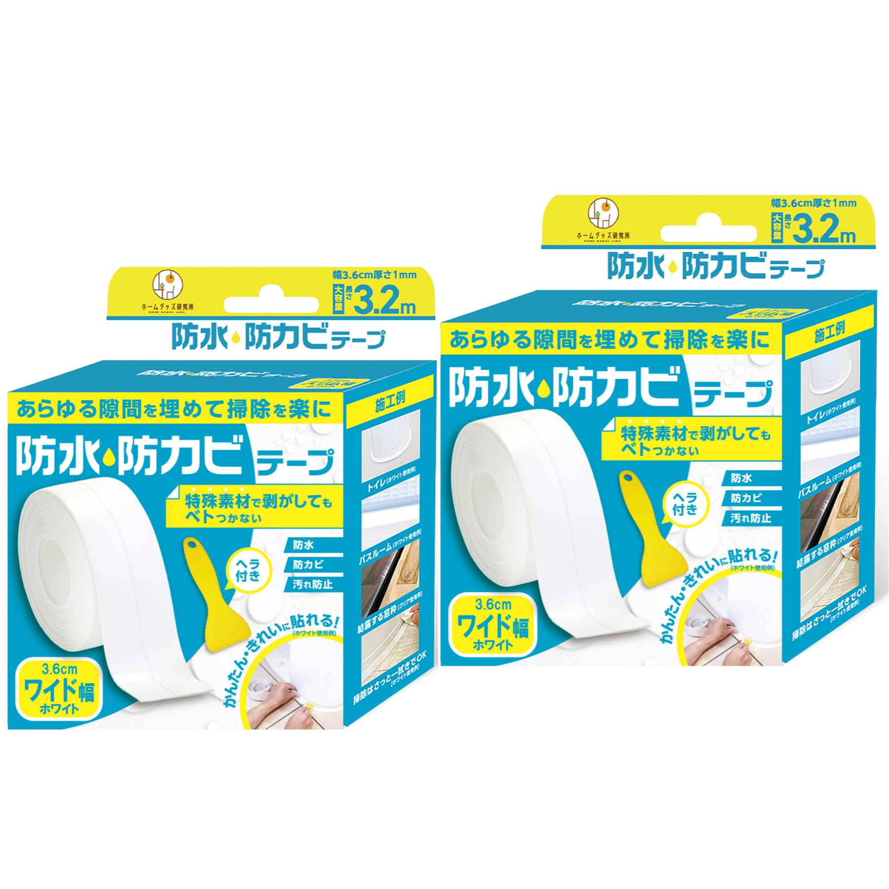 Wide Gap Masking Gap Set of 2 Tape, Tape, White, Putty, Anti-Mold Tape, 3.6cm Wide, White,
Wide Gap Masking Gap Set of 2 Tape, Tape, White, Putty, Anti-Mold Tape, 3.6cm Wide, White,