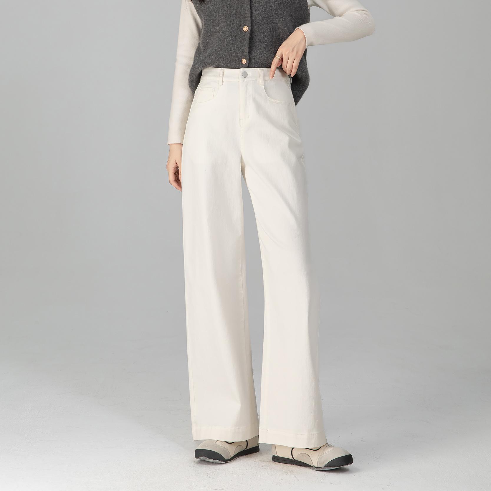 Water-Washed Retro Women s High-Elastic White Denim Jeans - Narrow & Wide-Leg Styles 29
Water-Washed Retro Women s High-Elastic White Denim Jeans - Narrow & Wide-Leg Styles 29