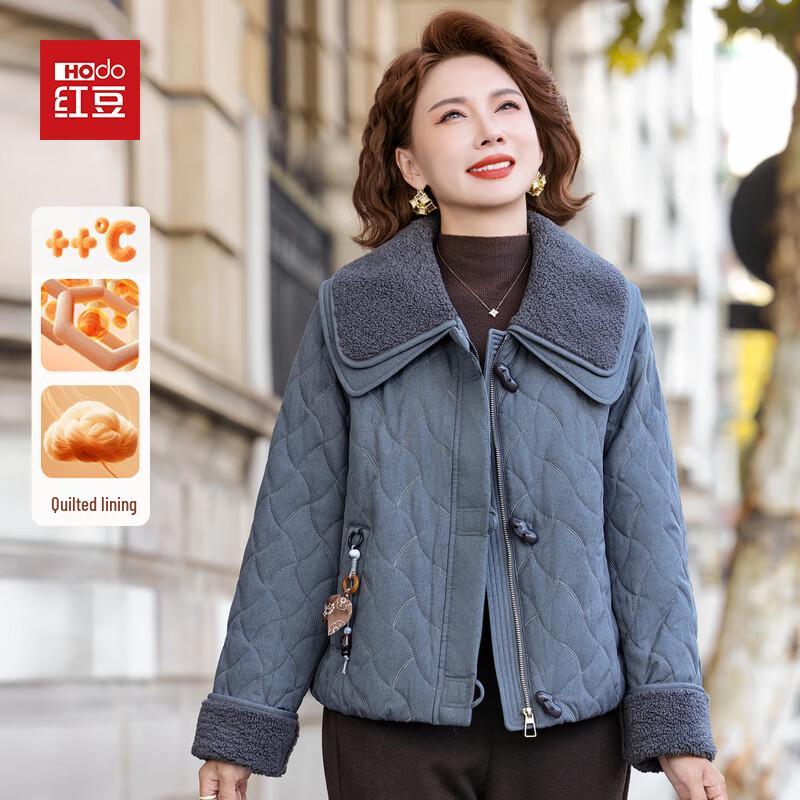 Hodo Women s Winter Padded Jacket 4XL
Hodo Women s Winter Padded Jacket 4XL