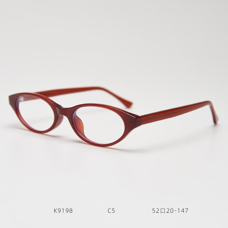 New Sexy Red Cat Eye Reading Glasses TR90 Anti Blue Light Transparent Eyewear Small Frame Oval Vintage Eyeglasses UV400 Original Lenses
New Sexy Red Cat Eye Reading Glasses TR90 Anti Blue Light Transparent Eyewear Small Frame Oval Vintage Eyeglasses UV400 Original Lenses