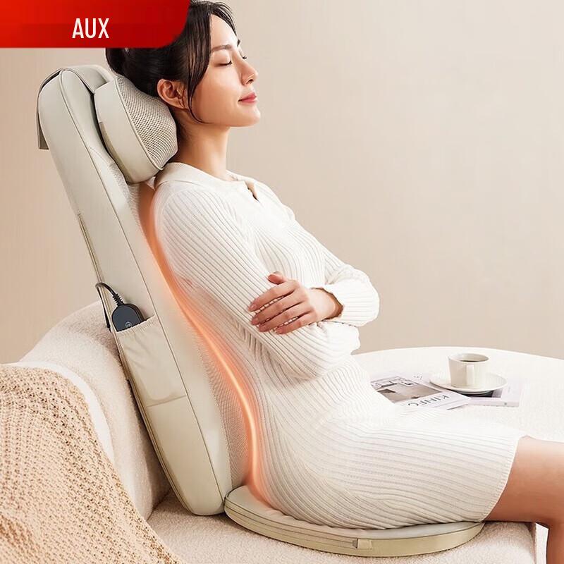 AUX Full Body Multi-functional Massage Cushion CN plug (adapter included)
AUX Full Body Multi-functional Massage Cushion CN plug (adapter included)