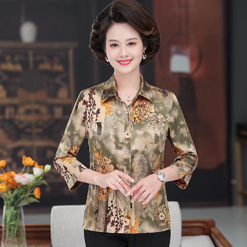 Women s Heavyweight Mulberry Silk Shirt for Middle-Aged & Elderly – Spring/Summer Printed Top 5XL (Recommended 150-165 lbs) жовтий
Women s Heavyweight Mulberry Silk Shirt for Middle-Aged & Elderly – Spring/Summer Printed Top 5XL (Recommended 150-165 lbs) жовтий
