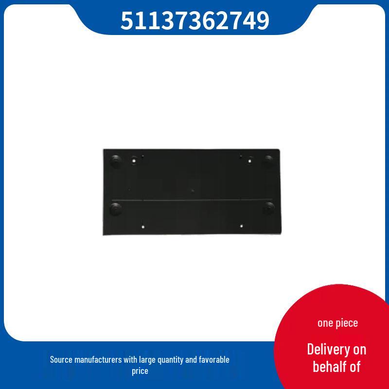 BMW MINI ONE F55/F56 Front License Plate Holder 51137362749 Please inquire
BMW MINI ONE F55/F56 Front License Plate Holder 51137362749 Please inquire