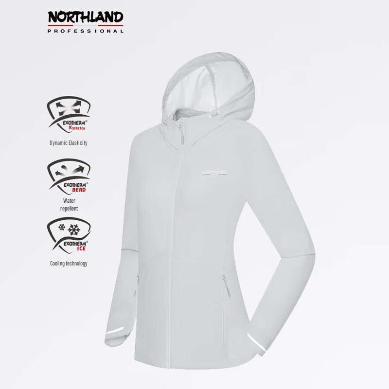 Northland Women s Lightweight Hooded Sun Protection Jacket 170/92A
Northland Women s Lightweight Hooded Sun Protection Jacket 170/92A