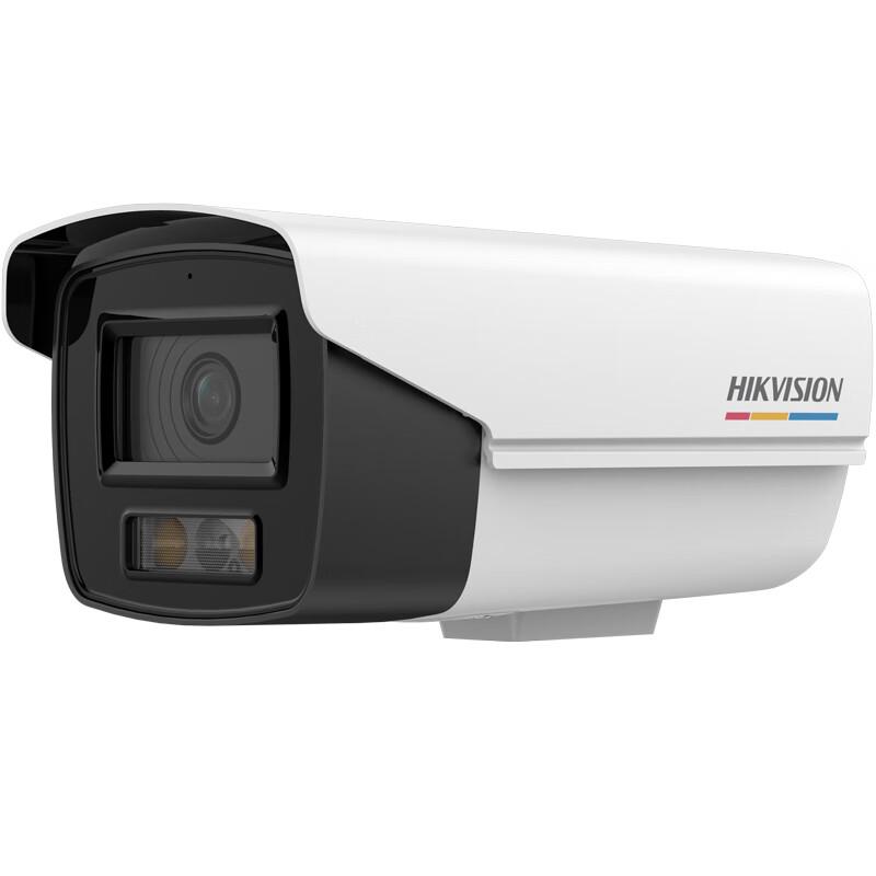 Hikvision DS-2CD5A4XYZ-LS 4MP IP67 Bullet Network Camera CN plug (adapter included)
Hikvision DS-2CD5A4XYZ-LS 4MP IP67 Bullet Network Camera CN plug (adapter included)