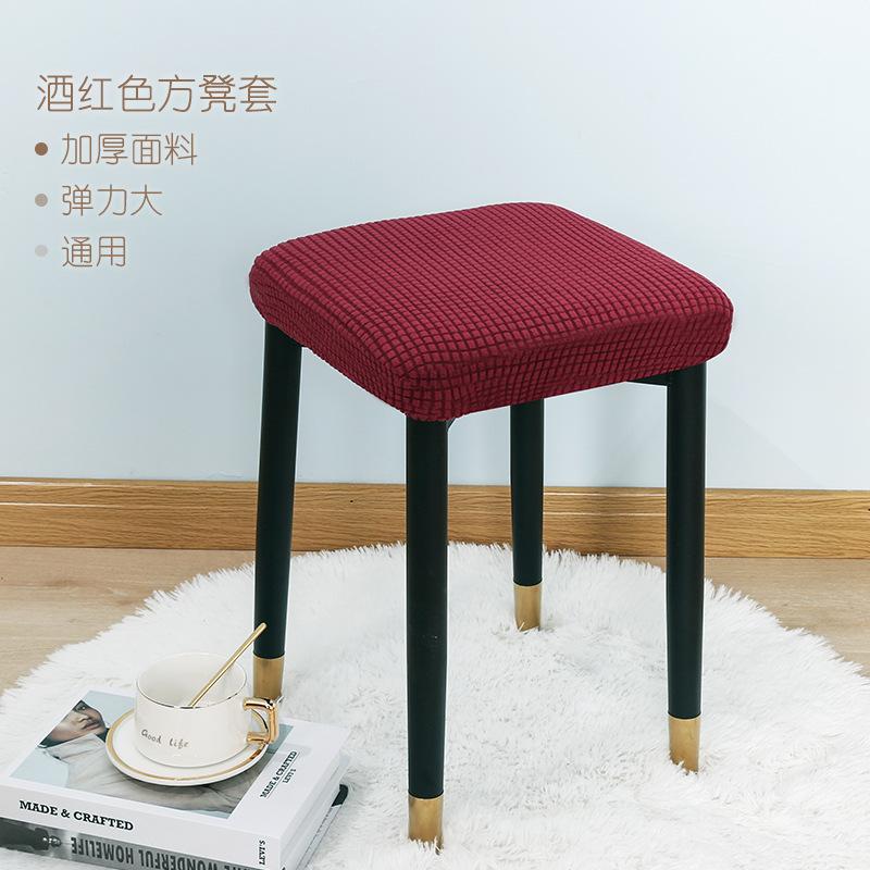 Квадратный чехол для табурета, Эластичный Растягивающийся Утолщенный Чехол на Сиденье для Домашнего Использования красный
Квадратный чехол для табурета, Эластичный Растягивающийся Утолщенный Чехол на Сиденье для Домашнего Использования красный