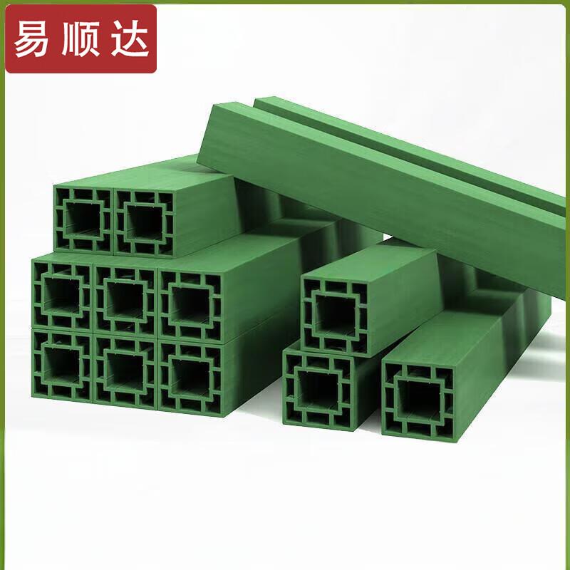 YiShunDa Composite H-Beam Pallet Blocks
YiShunDa Composite H-Beam Pallet Blocks