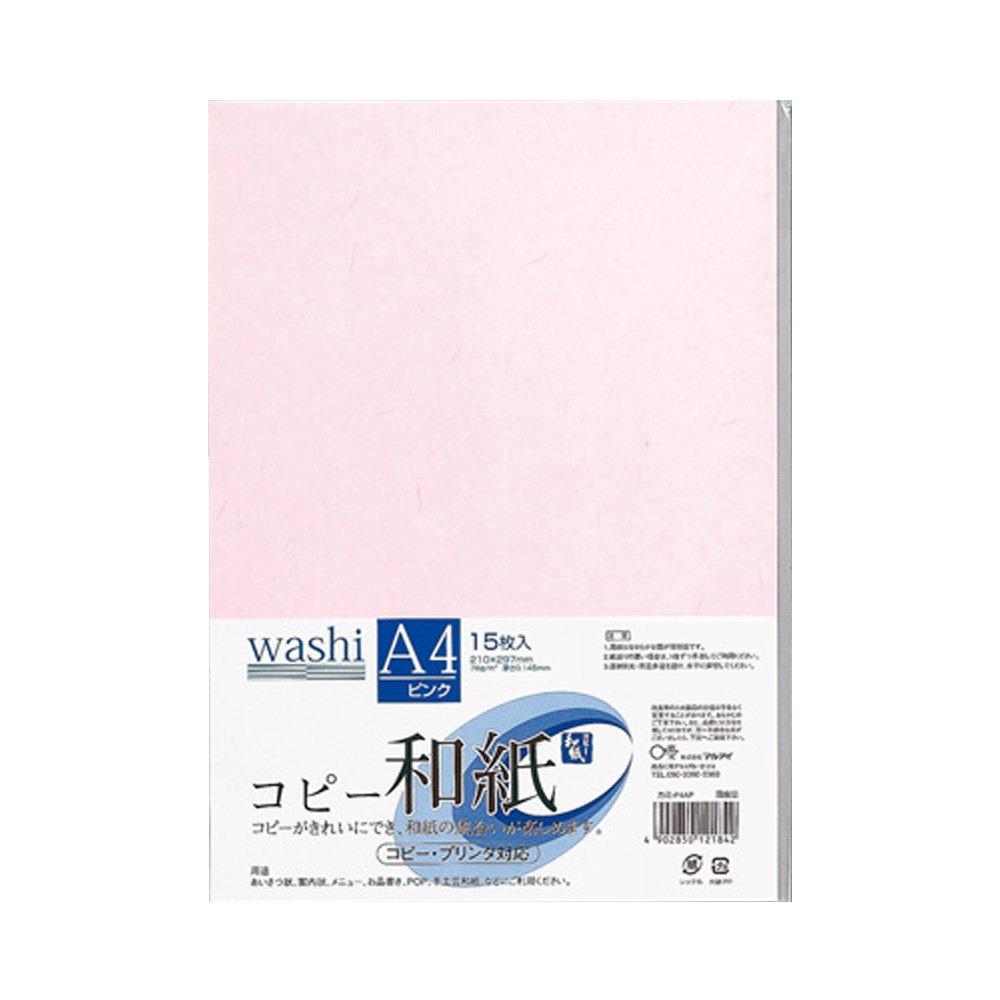Maruai Color Copy Paper Japanese Paper A4 Pink 150 Sheets Sheets x 10 (15 Sets) Kami-P4APX10P
Maruai Color Copy Paper Japanese Paper A4 Pink 150 Sheets Sheets x 10 (15 Sets) Kami-P4APX10P