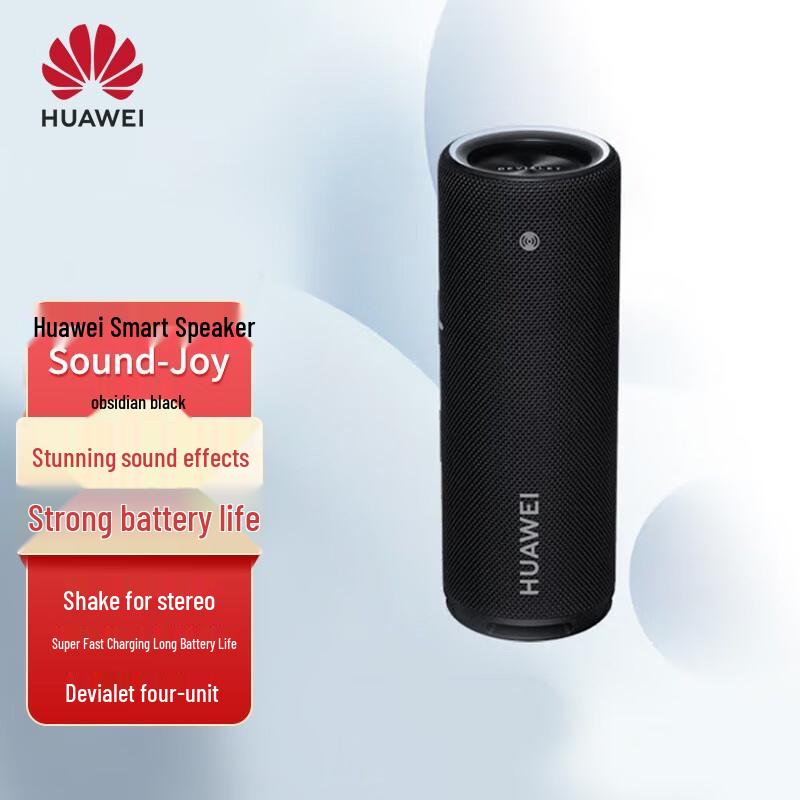 Huawei Sound Joy Smart Portable Bluetooth Speaker
Huawei Sound Joy Smart Portable Bluetooth Speaker