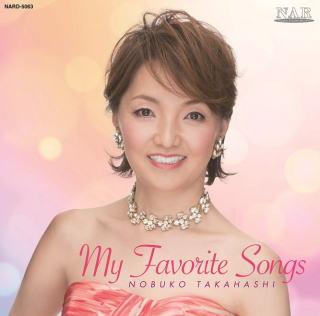 CD KAORUKO TAKAHASHI - Мої улюблені пісні NARD5063PROMO Nippon Acoustic 2018 Японія Класика Вживаний
CD KAORUKO TAKAHASHI - Мої улюблені пісні NARD5063PROMO Nippon Acoustic 2018 Японія Класика Вживаний