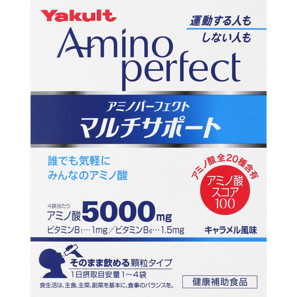 Yakult Health Foods Amino Perfect Multi Support 28 sachets Other (check locks, tongue cleaners, etc.) Amino Acids Other (check locks, tongue cleaners, 1
Yakult Health Foods Amino Perfect Multi Support 28 sachets Other (check locks, tongue cleaners, etc.) Amino Acids Other (check locks, tongue cleaners, 1