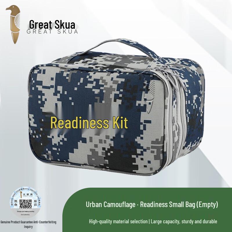 Dazhegou Tactical Camouflage Storage Pouch
Dazhegou Tactical Camouflage Storage Pouch