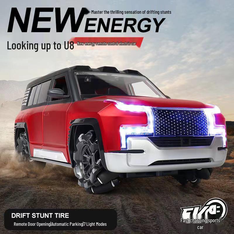 New Energy Remote Control Off-Road Car: Fast Charging Four-Wheel Drive Drift Toy Blue Sealed Box
New Energy Remote Control Off-Road Car: Fast Charging Four-Wheel Drive Drift Toy Blue Sealed Box