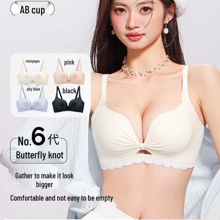 Changxiang Poetry Seamless Wireless Bra for Women: Enhances Bust, Reduces Side Boobs, Prevents Sagging. 36/80 Universal Cup
Changxiang Poetry Seamless Wireless Bra for Women: Enhances Bust, Reduces Side Boobs, Prevents Sagging. 36/80 Universal Cup