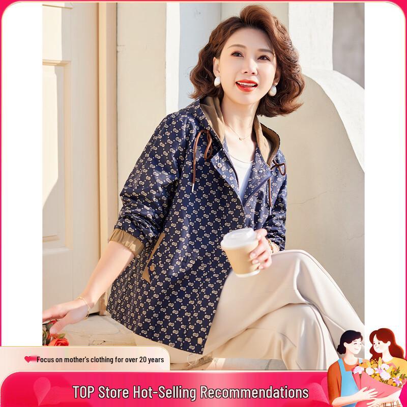 Женский кардиган с капюшоном на весну/осень в повседневном стиле L
Женский кардиган с капюшоном на весну/осень в повседневном стиле L