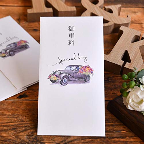 Falbe tuck flap car fee конверт классический car car fee car fee белый (30 штук)
Falbe tuck flap car fee конверт классический car car fee car fee белый (30 штук)