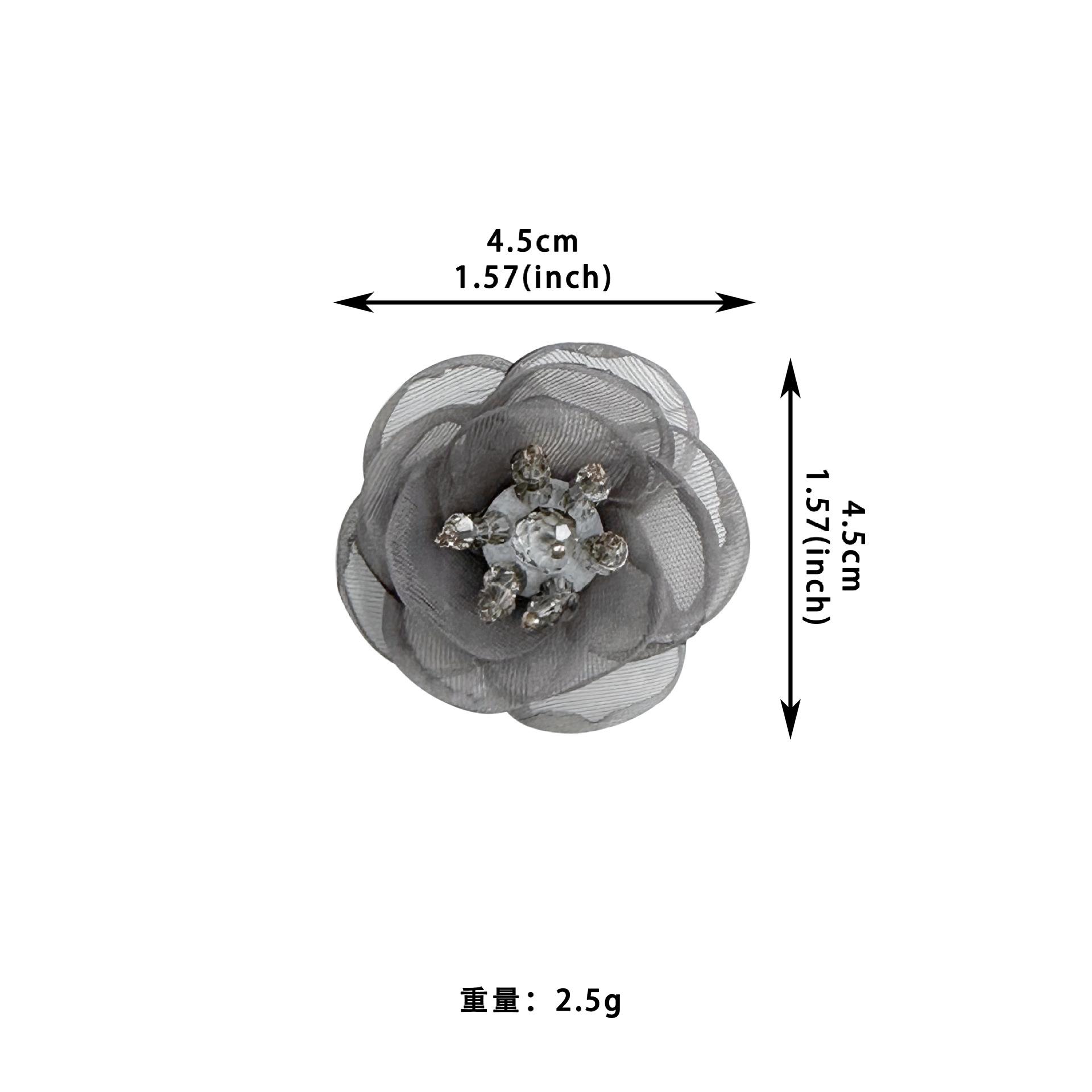 Цветная органза, бисер, трехмерный маленький цветок, декоративная одежда, аксессуары для волос, багаж, сделай сам, аксессуары для головных уборов, тканевые наклейки, аксессуары
Цветная органза, бисер, трехмерный маленький цветок, декоративная одежда, аксессуары для волос, багаж, сделай сам, аксессуары для головных уборов, тканевые наклейки, аксессуары