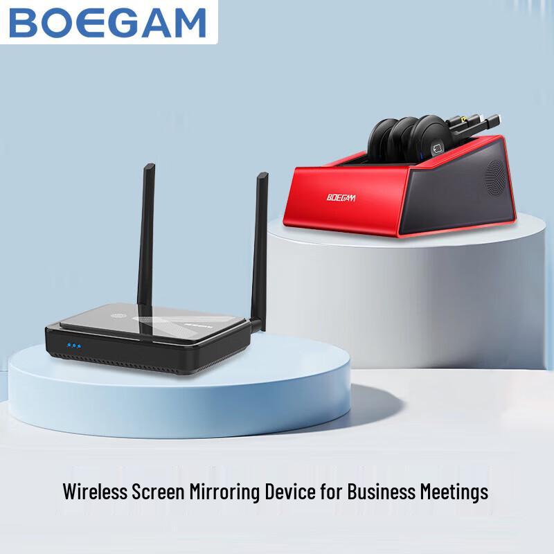 BOEGAM Wireless HDMI Screen Mirroring Adapter (CN version)
BOEGAM Wireless HDMI Screen Mirroring Adapter (CN version)